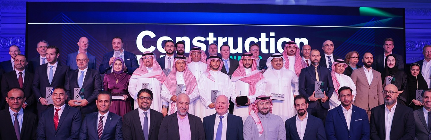 Recognitions & Awards In Construction Excellence | BEC Arabia