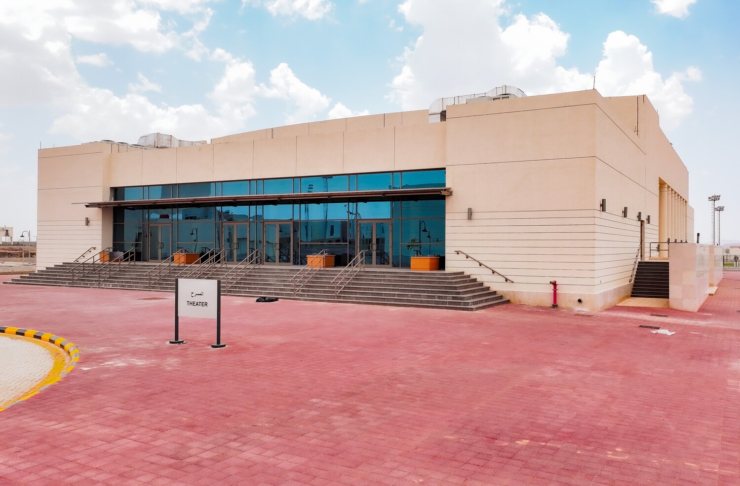 KAP 2 Theatres