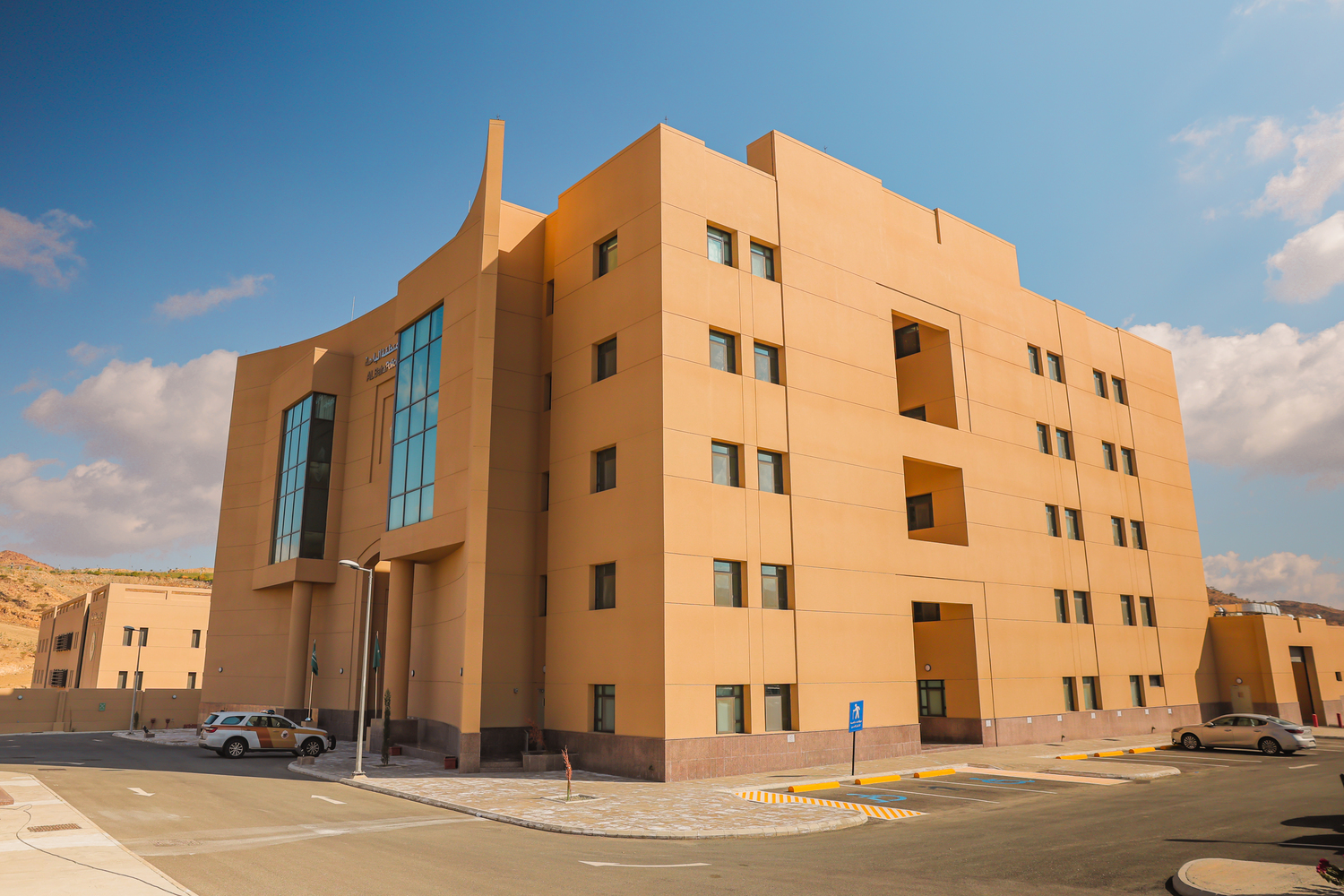 KAP 5 Development of the Security Facilities