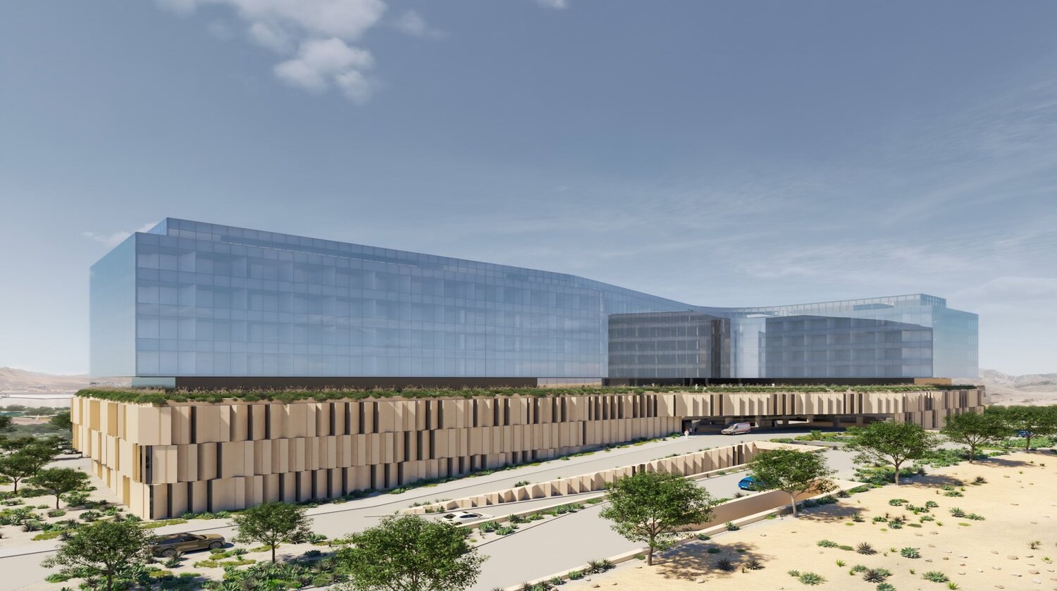 Al Narjis Hospital
